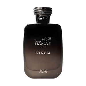 Rasasi Hawas Tropical perfume for men