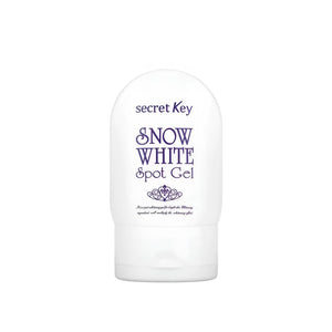 جل سنو وايت لعلاج البقع من سيكريت كي | Secret Key Snow White Spot Gel