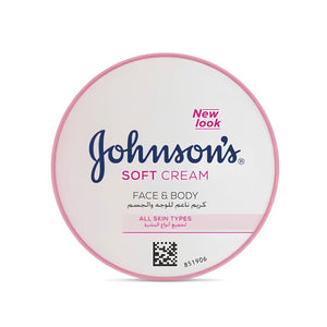 كريم جونسون المرطب الناعم | Johnson's Moisture Soft Cream