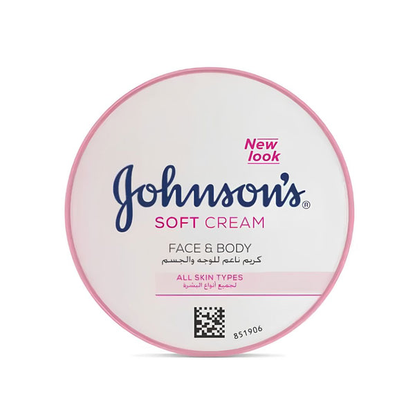 كريم جونسون المرطب الناعم | Johnson's Moisture Soft Cream