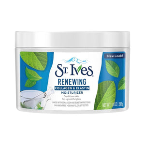 كريم سانت إيفز لترطيب الوجه بالكولاجين والبروتين | St. Ives Collagen & Elastin Moisturizer