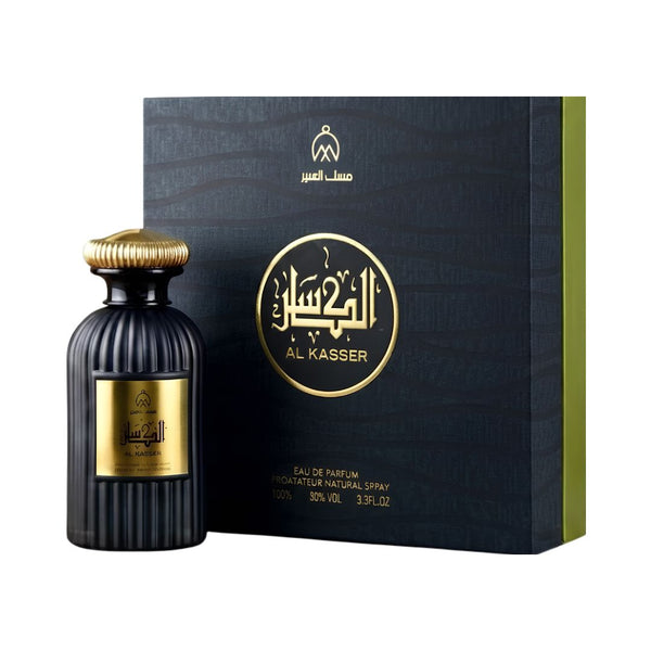 عطر الكاسر من أفنان للجنسين | Afnan Al Kasser Unisex