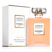 عطر شانيل كوكو ميدموزيل للنساء CHANEL Coco Mademoiselle