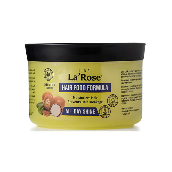 كريم بديل الزيت ومغذي الشعر لاين لا روز بزبدة الشيا | Line La' Rose Hair Food Cream with Shea Butter