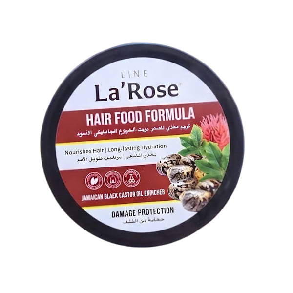 كريم بديل الزيت ومغذي الشعر لاين لا روز بزيت الخروع الجاميكي الأسود | Line La' Rose Hair Food Cream with Black Castor Oil