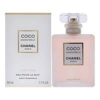 عطر شانيل كوكو ميدموزيل للنساء CHANEL Coco Mademoiselle