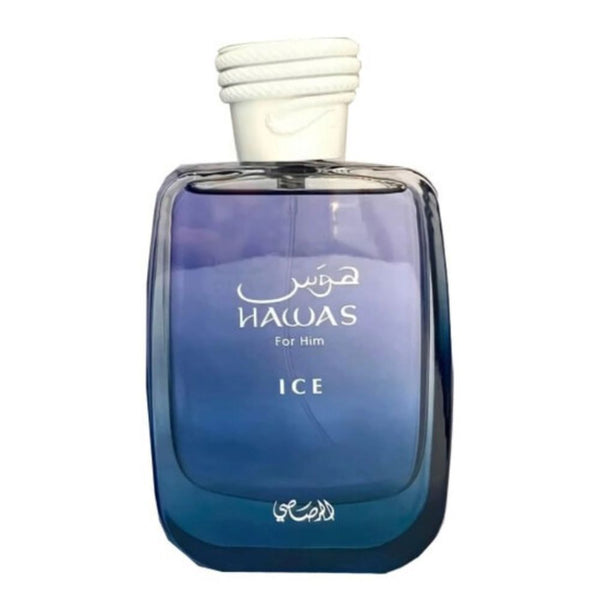 Rasasi Men's Hawas Ice  | عطر هوس آيس رصاصي للرجال