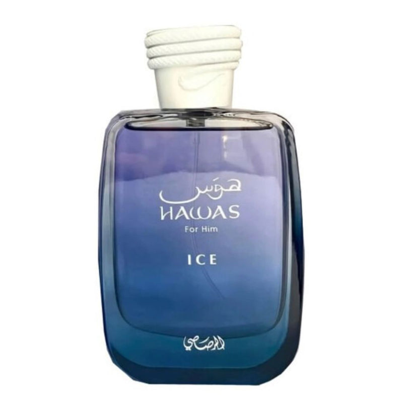 Rasasi Men's Hawas Ice  | عطر هوس آيس رصاصي للرجال