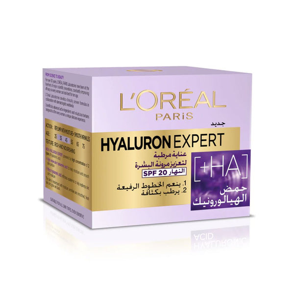 كريم النهار هيالورون إكسبرت من لوريال باريس | L’Oréal Paris Hyaluron Expert SPF20-50ml