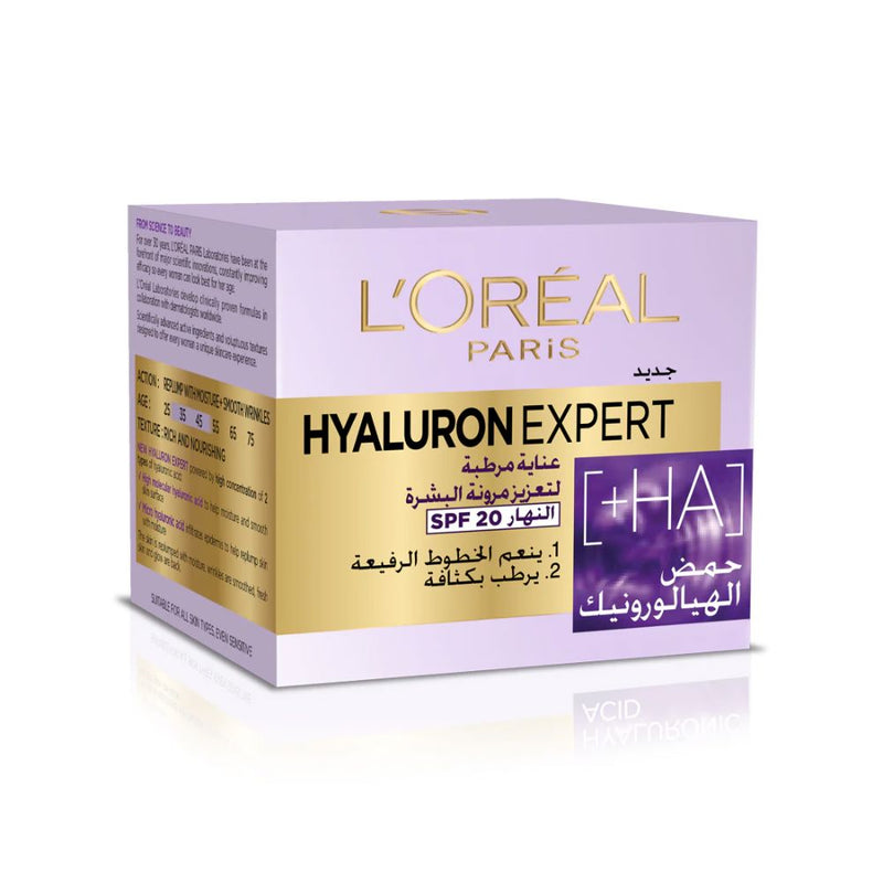 كريم النهار هيالورون إكسبرت من لوريال باريس | L’Oréal Paris Hyaluron Expert SPF20-50ml