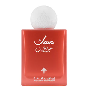 عطر مسك عبق الرمان المركز من إبراهيم القرشي Ibraheem Al Qurashi Musk Abaq Al Rumman Concentrated Perfume