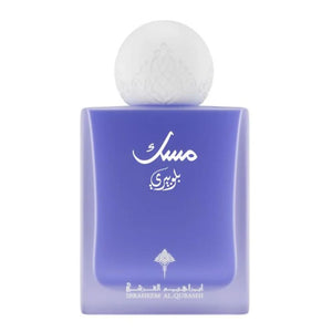 عطر مسك التوت الأزرق من إبراهيم القرشي | Ibraheem Al Qurashi Blue Berry Musk Perfume