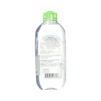 ماء منظف ميسيلار 13.5 أونصة (للبشرة الدهنية) (400 مل) (عبوتان) Garnier Micellar Cleansing Water 13.5 Ounce (For Oily Skin) (400ml) (2 Pack)