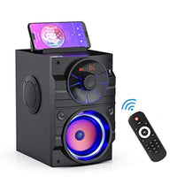  مكبرات صوت محمولة تعمل بالبلوتوث مع إضاءة Portable Bluetooth Speakers with Light, Wireless Big Speakers with Subwoofer, FM Radio, LED Lights, EQ, Booming Bass, Bluetooth 4.2 Stereo Loud Outdoor/Indoor Retro , for Home, Camping, Travel