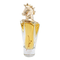 عطر ماهير من لطافة  للجنسين Maahir by Lattafa for Unisex