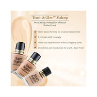 ريفلون تاتش اند جلو كريم مرطب بخاخ طبيعي (20 مل) Revlon Touch And Glow Moisturising Makeup, Natural Mist (20ml)