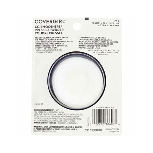 بودرة مضغوطة ناعمة شفافة متوسطة [715] 0.32 أونصة (عبوة من 3 قطع) CoverGirl Smoothers Pressed Powder, Translucent Medium [715] 0.32 oz (Pack of 3)