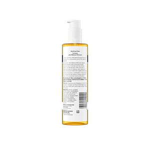 نيوتروجينا - مزيل مكياج جيلي الكركم الشفاف المهدئ Neutrogena Soothing Clear Turmeric Jelly Makeup Remover