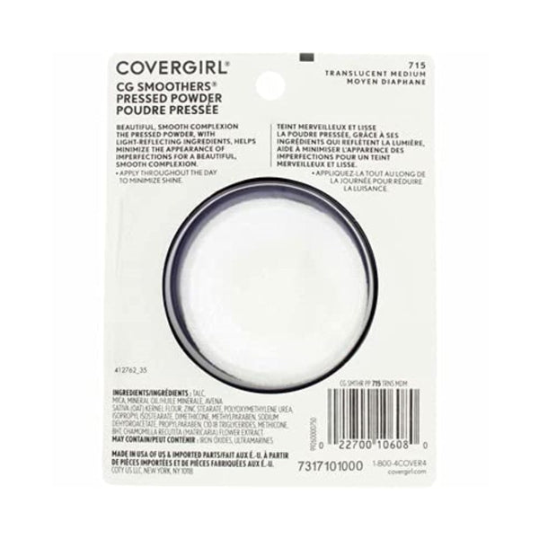 بودرة مضغوطة ناعمة شفافة متوسطة [715] 0.32 أونصة (عبوة من 5 قطع) CoverGirl Smoothers Pressed Powder, Translucent Medium [715] 0.32 oz (Pack of 5)