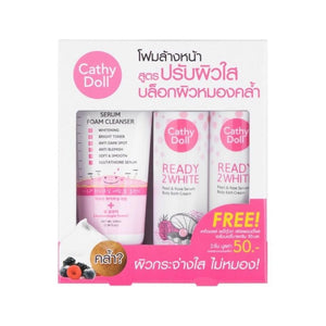 مجموعة العناية كاثي دول Aura Serum Foam 100 ml + Pearl & Rose Body Bath Cream ...