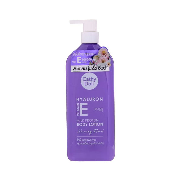 لوشن الجسم ببروتين الحليب وفيتامين E من كاثي دول Hyaluron Vitamin E Milk Protein Body Lotion  Lavender