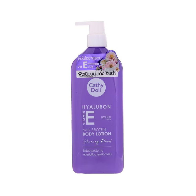 لوشن الجسم ببروتين الحليب وفيتامين E من كاثي دول Hyaluron Vitamin E Milk Protein Body Lotion  Lavender