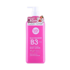 لوشن الجسم ببروتين الحليب وفيتامين E من كاثي دول Hyaluron Vitamin E Milk Protein Body Lotion  Lavender