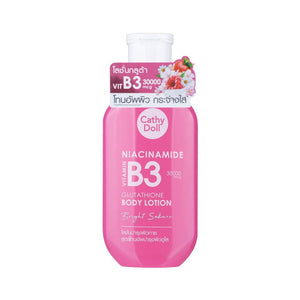لوشن للجسم من كاثي دول CATHY DOLL VIT C ARBUTIN LOTION