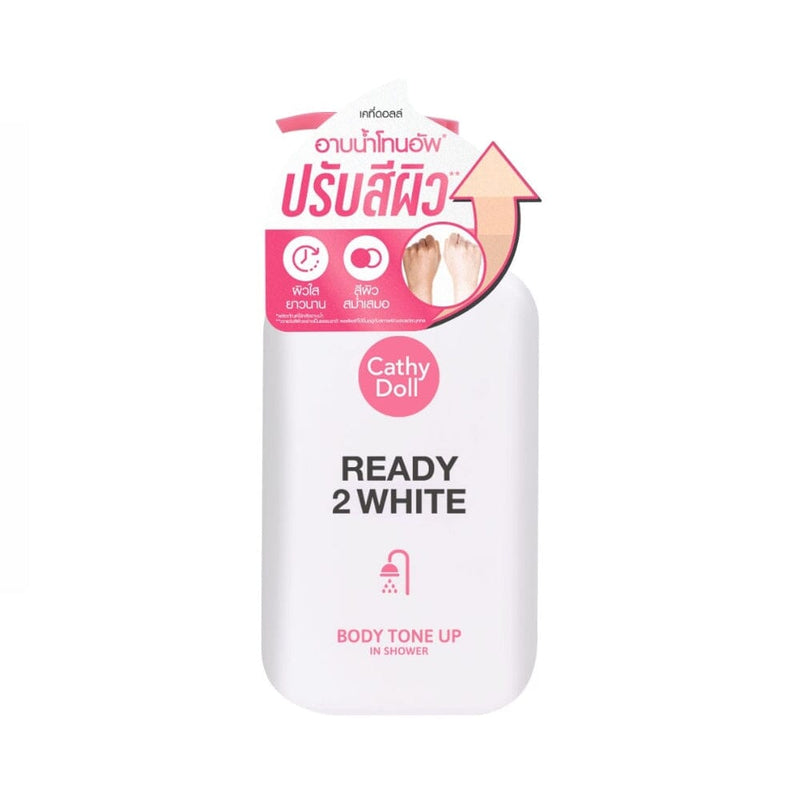 كريم تفتيح الجسم كاثي دول Cathy Doll Ready 2 White Body Tone Up In Shower