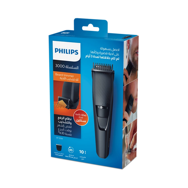 ماكينة تشذيب اللحية من فيليبس Beardtrimmer series Beard trimmer BT3208 Philips