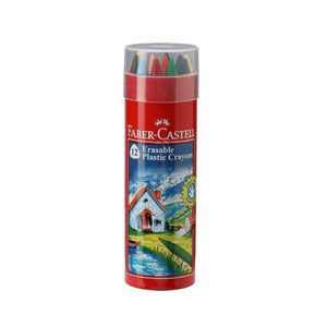 الوان باستيل قابلة للمسح 12 لون فابر كاستل  FABER CASTELL 12 Erasable Plastic Crayons