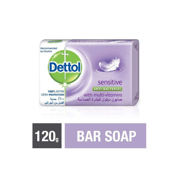 صابون ديتول للبشرة الحساسة Dettol Soap for sensitive skin