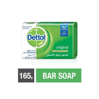 صابون ديتول اورجنال Dettol Soap Orginal
