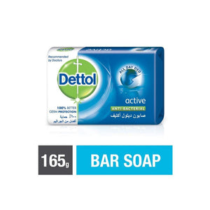 صابون ديتول اكتيف Dettol Active  Soap