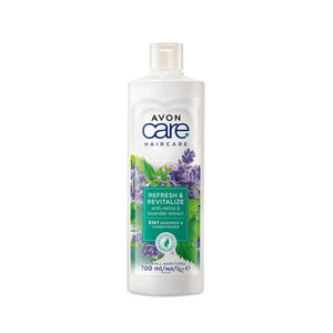 افون كير شامبو وبلسم Avon Care Nettle & Lavender 2 in 1 Shampoo & Conditioner