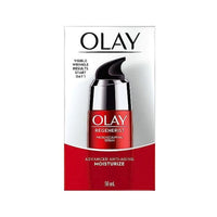 مصل أولاي ريجينيريست Olay Regenerist Serum, 1.7 Fl Oz