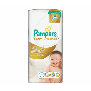 حفاظات بريميوم كير بامبرز Pampers Premium Care Diapers