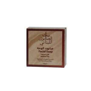 صابونة طين البيلون للوجه بيت الصابون اللبناني BAYT AL SABOUN AL LOUBNANI Beyloun Clay Facial Soap