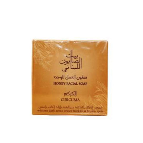 صابون الوجه بيت الصابون اللبناني BAYT AL SABOUN AL LOUBNANI FACIAL SOAP