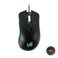 ماوس سلكي مريح للألعاب ASUS TUF Gaming Wired Ergonomic Gaming Mouse 7,000 DPI Optical Sensor, 7 Programmable Tactile Buttons, AuraSync RGB Lighting, Lightweight Build, Durable Switches, On-Board Memory, Demon Slayer,TANJIRO