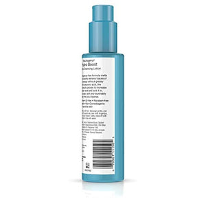 غسول التنظيف اللطيف هيدرو بوست من نيوتروجينا Neutrogena Hydro Boost Gentle Cleansing Lotion 5 Ounce Fragrance-Free (147ml)