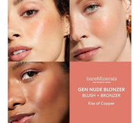 مجموعة بار مينيرالز bareMinerals Ocean Sunset Glow Cheek Palette Limited edition