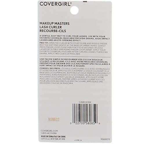 أداة تجعيد الرموش من كوفر جيرل ميك اب ماسترز CoverGirl Makeup Masters Eyelash Curler 1 ea (Pack of 2)