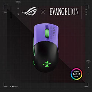 ماوس الألعاب الإصدار اللاسلكي ماوس لاسلكي مع اتصال ثلاثي الوضع ASUS ROG Keris Wireless EVA Edition Gaming Mouse, Wireless Mouse with Tri-Mode connectivity, 16000 DPI Sensor, 7 programmable Buttons, PBT, hot-swappable Switch sockets, Paracord Cable