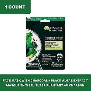 قناع الفحم للوجه فائق التنقية Super Purifying Charcoal Facial Mask
