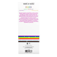 مجموعة فرش مكياج ويت ان وايلد برايد Wet n Wild PRIDE Makeup Brush Kit (1115380)