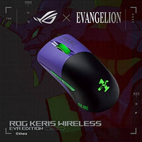 ماوس الألعاب الإصدار اللاسلكي ماوس لاسلكي مع اتصال ثلاثي الوضع ASUS ROG Keris Wireless EVA Edition Gaming Mouse, Wireless Mouse with Tri-Mode connectivity, 16000 DPI Sensor, 7 programmable Buttons, PBT, hot-swappable Switch sockets, Paracord Cable