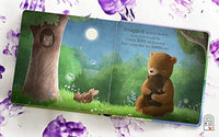 كتاب لوحة الصور المبطنة من أمي وأنا Mommy and Me Padded Picture Board Book: A Story of Unconditional Love, Ages 1-5