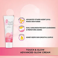 ريفلون تاتش اند جلو ادفانسد فيرنيس كريم (75 جرام) Revlon Touch and Glow Advanced Fairness Cream (75g)