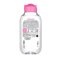 غارنييه ماء ميسيلار منظف 125 مل Garnier Micellar Cleansing Water 125Ml